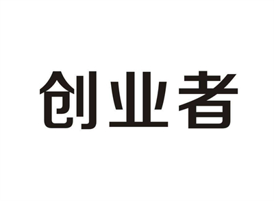 惊喜凌海 乐享畅游 | “凌水归海 辽阔锦绣”第十一届沧海颂·中国海洋画作品展在凌海举行