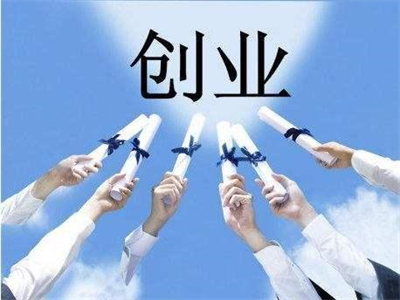 [高端精品] 人人都能听懂的股权课，看完以后懂股权激励，学会怎么分钱，分权（价值1198元）