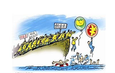 [综合资源] 最新闲鱼代挂商品引流量店群矩阵变现项目，可批量操作长期稳定