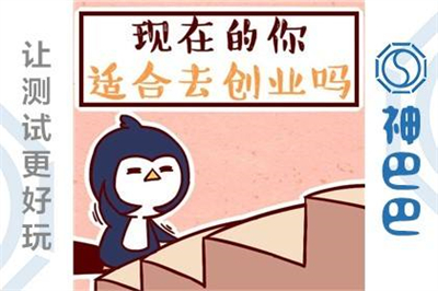 无二世界｜中国民族文化IP发行计划