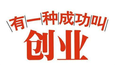 元宇宙对社会的潜在影响