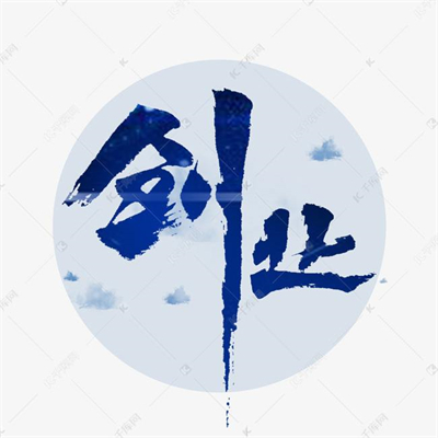 一台电脑在家赚钱可行吗?其实兼职打码并不是我们想象中的那样