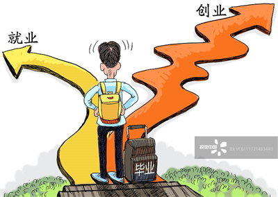 人民日报《未来产业展望》：以NFT为抓手发展元宇宙产业