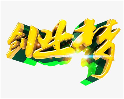 机构“赶牛”？分析师：85%的涨势由美国机构投资者带动