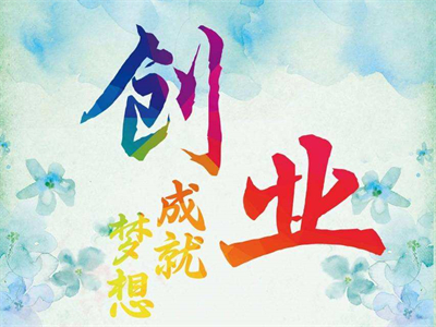 [引流变现] 最新贴吧不死广告技术引流教学，日加30-50粉【附自动发帖顶贴脚本+教程】