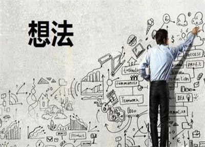 IC行业专题报告：IC需求望逐步触底，芯片设计公司迎复苏机遇