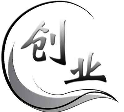 最新网络赚钱方法,你知道上班族如何做网赚吗？