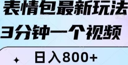 未命名